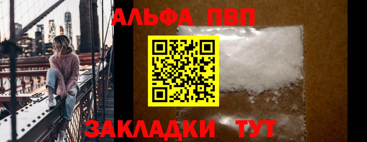 МАРИХУАНА Дзержинский