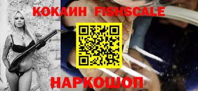 PSILOCYBIN Балаково