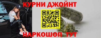 PSILOCYBIN Балаково