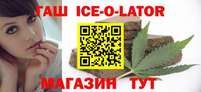 PSILOCYBIN Балаково
