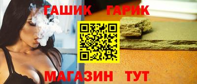 PSILOCYBIN Балаково