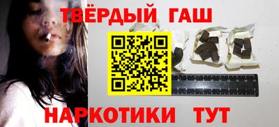 каннабис Владимир