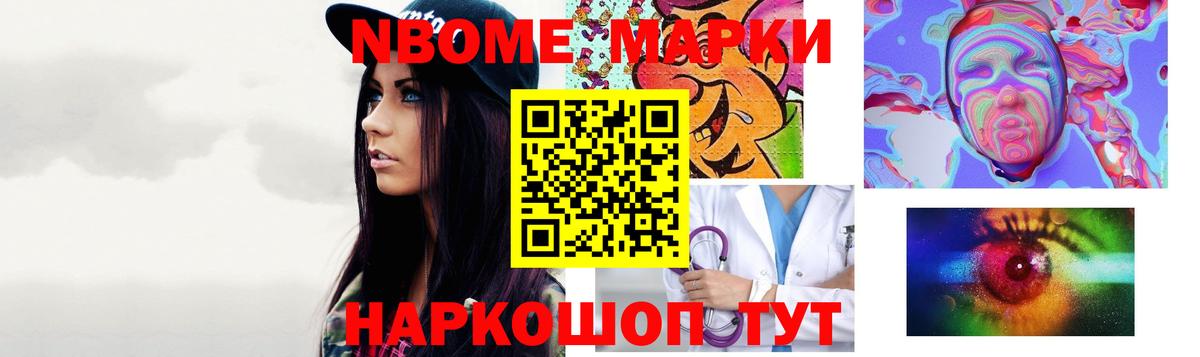 Лсд 25 экстази ecstasy Дзержинский